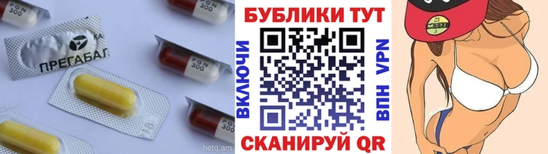 KRAKEN зеркало  Канск  ЭКСТАЗИ диски 