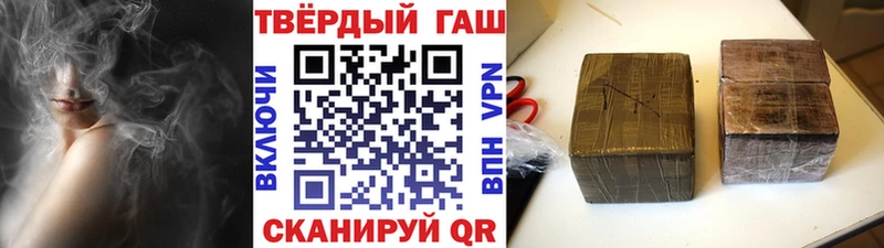мориарти состав  omg tor  Канск  ГАШ ice o lator 