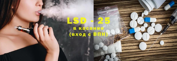 меф VHQ Киренск