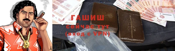 a pvp Кинешма