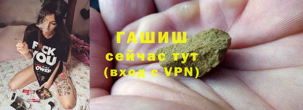 крисы Кодинск