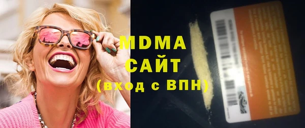гидра Козловка