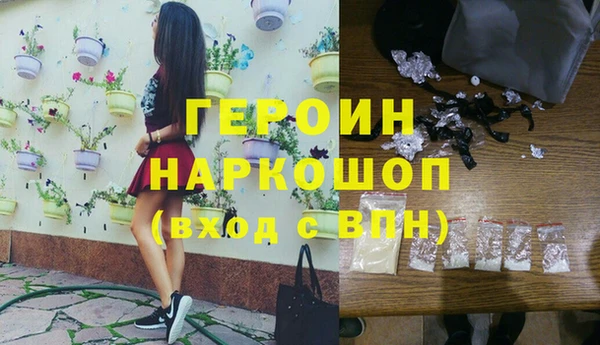 крисы Кодинск