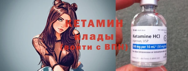 гашик Козельск