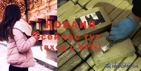 прущие крисы Коряжма