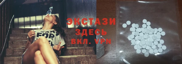 прущие крисы Коряжма