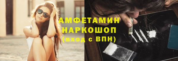 крисы Кодинск