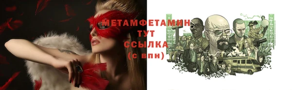 mdma Нея