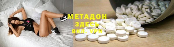 гашик Козельск