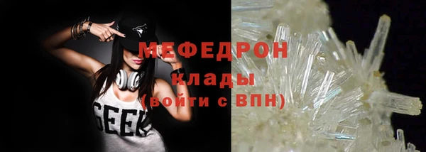 дживик Корсаков
