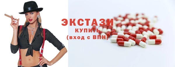 гашик Козельск