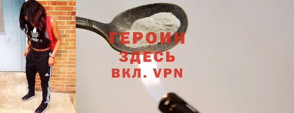 наркотики Киреевск