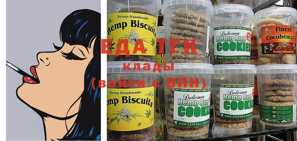 гидра Козловка