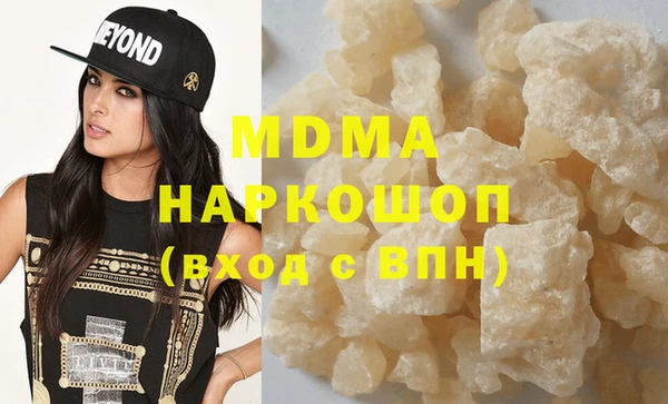 гашик Козельск