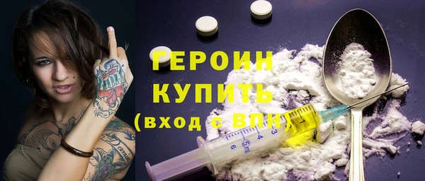 трава Костерёво