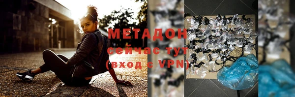 a pvp Кинешма