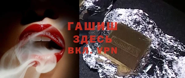 прущие крисы Коряжма