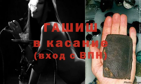 крисы Кодинск