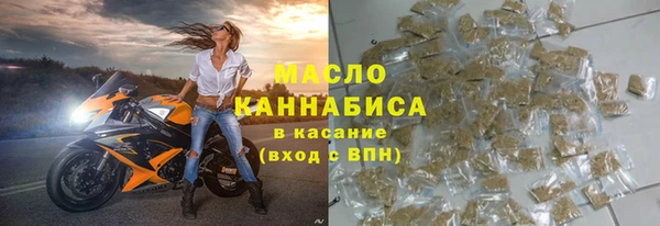 гидра Козловка