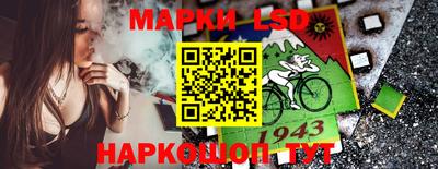 амф Краснознаменск