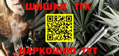 ГАЛЛЮЦИНОГЕННЫЕ ГРИБЫ Краснодар