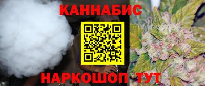 амф Краснознаменск