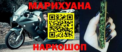 первитин Краснокаменск
