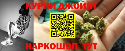 первитин Краснокаменск