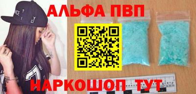 ГАЛЛЮЦИНОГЕННЫЕ ГРИБЫ Краснодар