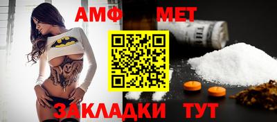 ГАЛЛЮЦИНОГЕННЫЕ ГРИБЫ Краснодар