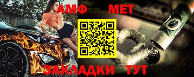 ГАЛЛЮЦИНОГЕННЫЕ ГРИБЫ Краснодар
