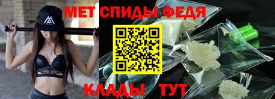 ГАЛЛЮЦИНОГЕННЫЕ ГРИБЫ Краснодар