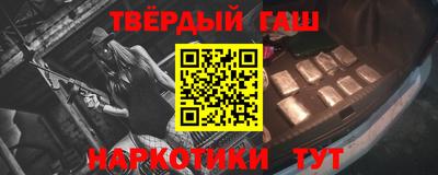 амф Краснознаменск