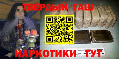ГАЛЛЮЦИНОГЕННЫЕ ГРИБЫ Краснодар