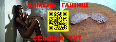 амф Краснознаменск